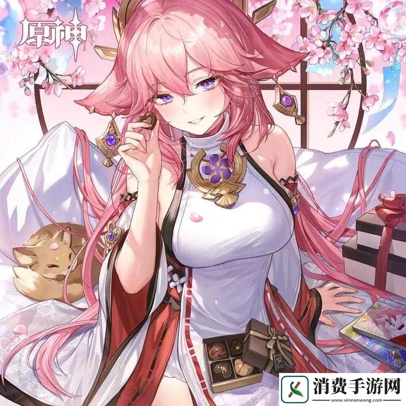 八重神子焊出白水