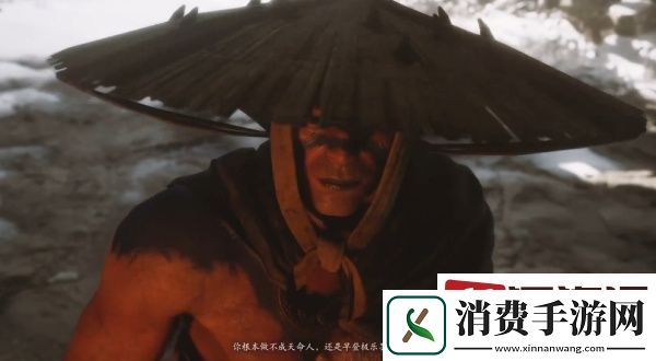 黑神话悟空禁字法怎么解除