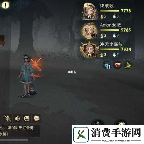 哈利波特魔法觉醒巨蛛5怎么打哈利波特魔法觉醒巨蛛5站位打法