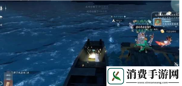 逆水寒手游镇海湾方言刷新坐标在哪镇海湾方言刷新坐标一览