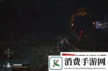 黑神话悟空第四章主线任务怎么过