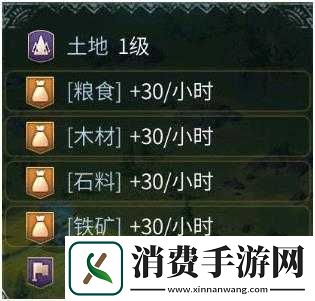 洪荒文明新手怎么开荒洪荒文明新手开荒指南