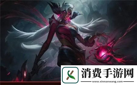 英雄联盟手游尼菈魔女皮肤怎么样英雄联盟手游尼菈魔女皮肤介绍
