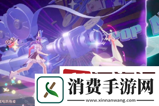 王者荣耀瑶拾光映像皮肤怎么获取