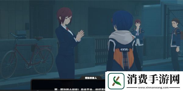 绝区零午夜来电任务攻略