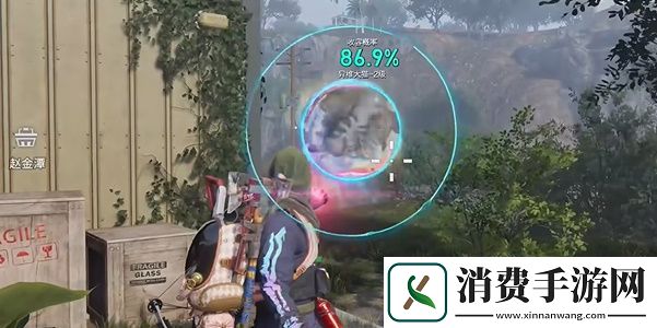 七日世界异维大猫位置在哪