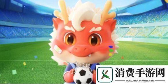 创造奇迹！神龙红包活动时间表一览2024