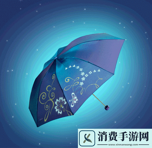 天堂伞