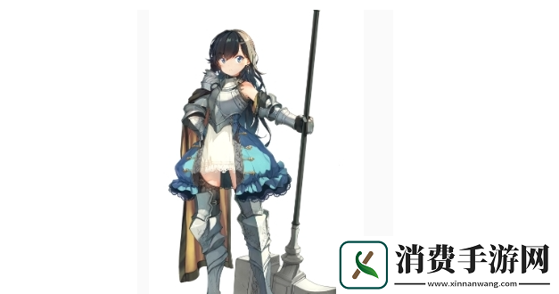 志向！星落埃玛是谁