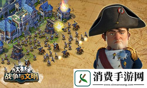 开拓星空战争与文明女武神荣耀之战！