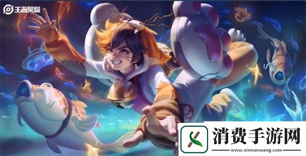 王者荣耀蒙犽狂想玩偶喵皮肤特效怎么样：蒙犽狂想玩偶喵皮肤特效展示