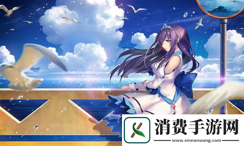 可不可以干湿你顾青州:谈情说爱的矛盾与调和