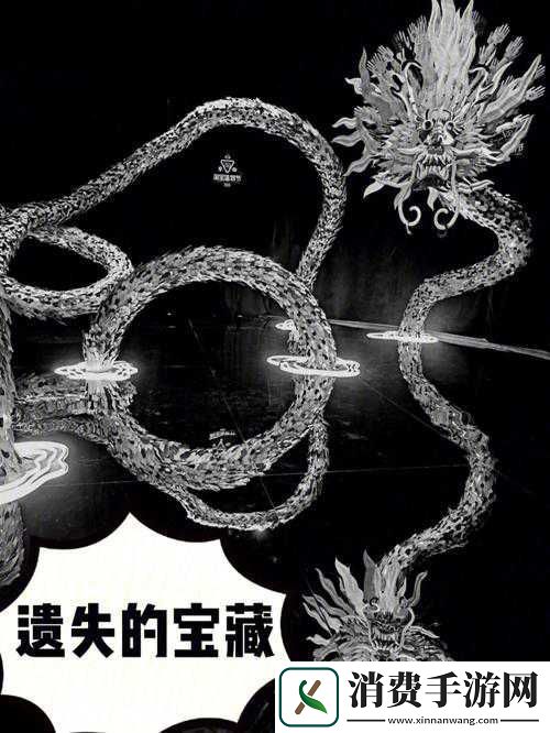绿巨人聚合藏宝阁