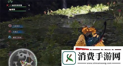 怪物猎人世界可不可以跨平**机