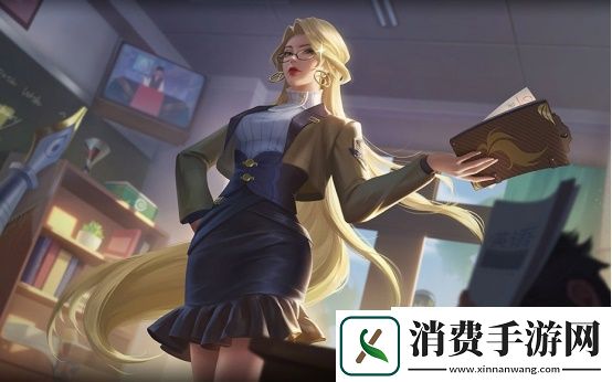 王者荣耀S21赛季战令奖励皮肤是什么：S21赛季战令奖励皮肤详情