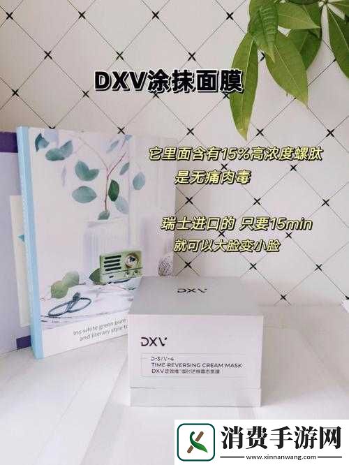 一面膜上边一面膜下边韩国