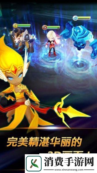 魔灵召唤：失落的世纪全球预告发布