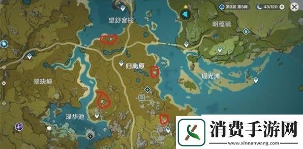 原神奇怪的圆盘在哪