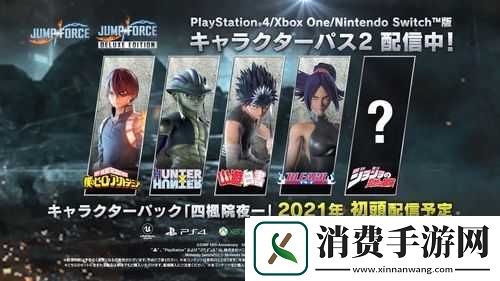xaxwas9977777-与-xboxone-的奇妙关联