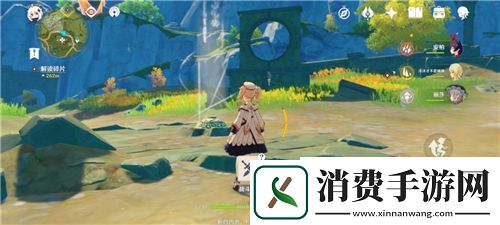 原神山顶遗迹碎片位置在哪