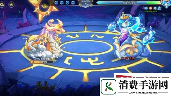 西普大陆手游究极果实怎么得