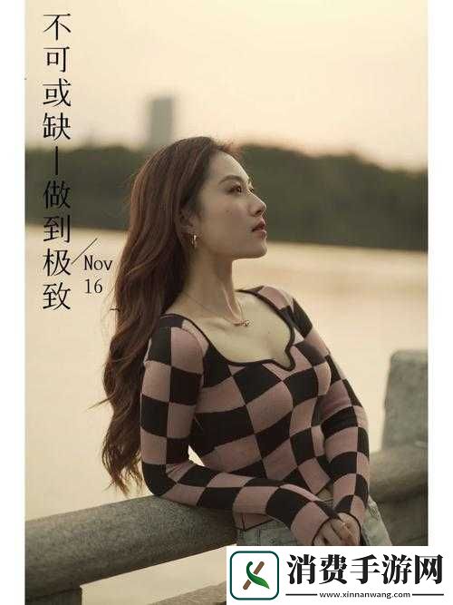 在最好的观看