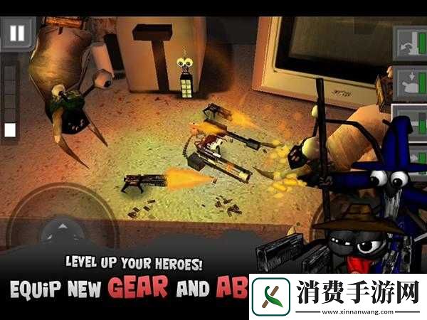 贵族游戏