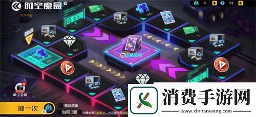 王牌战士全新福利活动上线