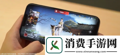 永劫无间手游最低配置和推荐配置-永劫无间手游需要什么配置