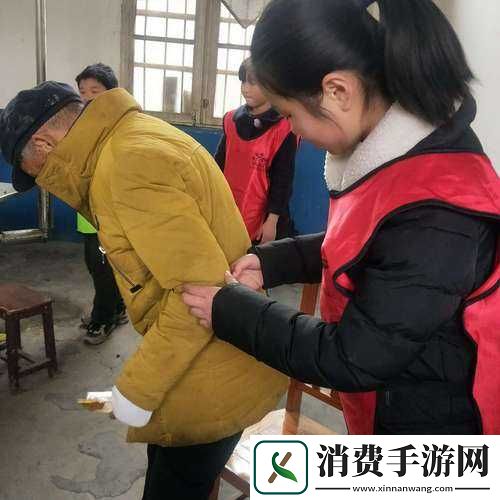 丫头牦户一张一合的背景故事