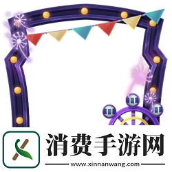 王者荣耀S21赛季荣耀战令奖励有哪些