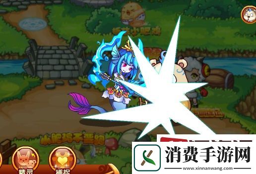 西普大陆手游工坊精灵怎么取出