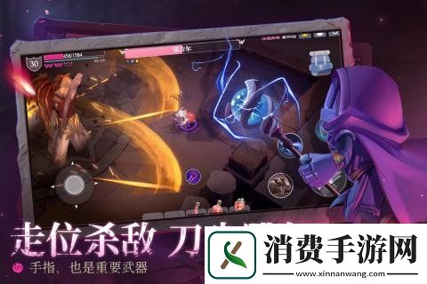 魔渊之刃新手选什么职业好