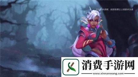 英雄联盟手游尼菈魔女皮肤怎么样英雄联盟手游尼菈魔女皮肤介绍