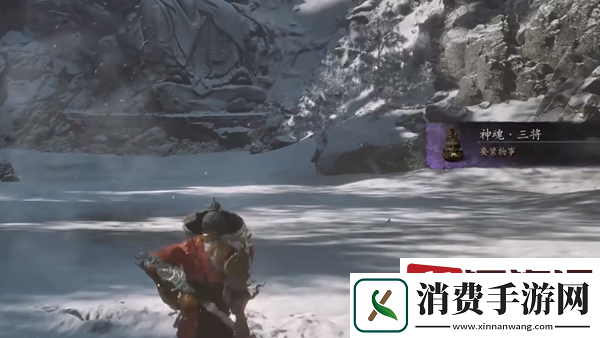黑神话悟空第三回神魂怎么收集