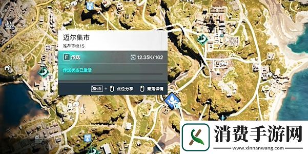七日世界异维大猫位置在哪
