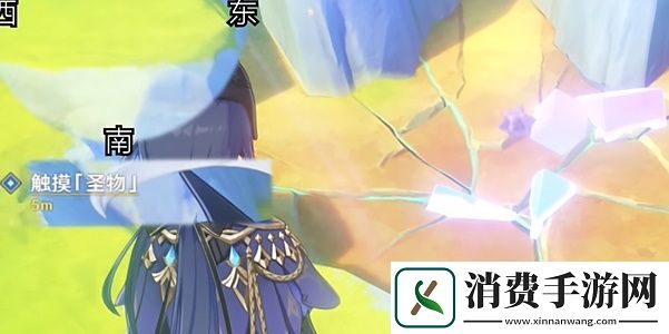 原神4.8版本森林与公主任务流程