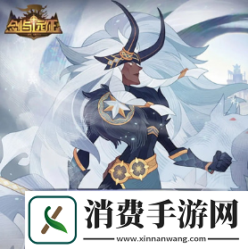 剑与远征新半神阿尔娜技能强吗