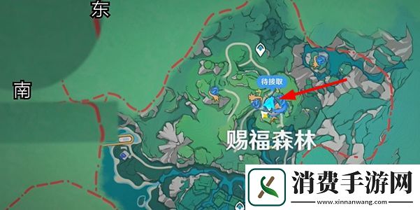 原神4.8版本森林与公主任务流程