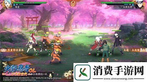火影忍者五影之约邀您共赴