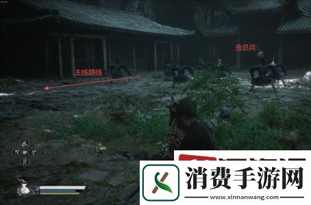 黑神话悟空第四章主线任务怎么过