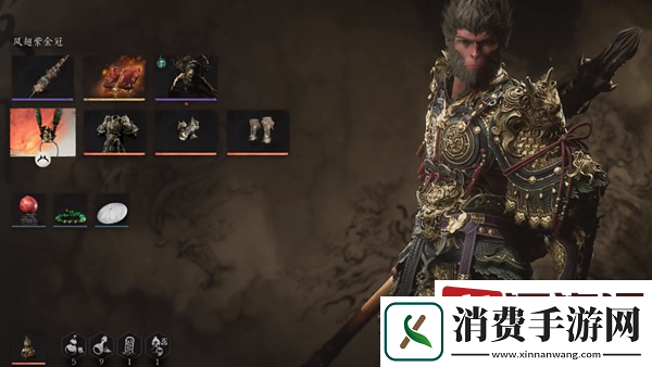 黑神话悟空齐天大圣套装怎么获得