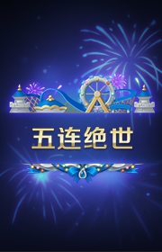 王者荣耀S21赛季荣耀战令奖励有哪些