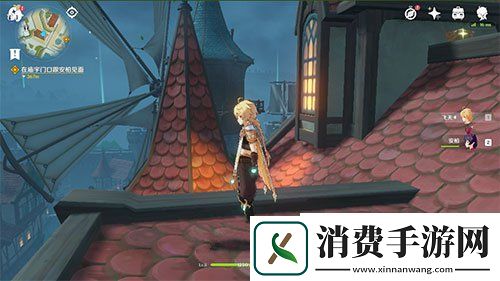 原神风车怎么上去