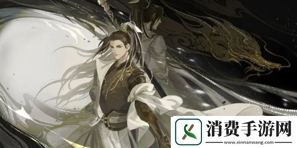 逆水寒手游神骏往事攻略-逆水寒手游神骏往事怎么做