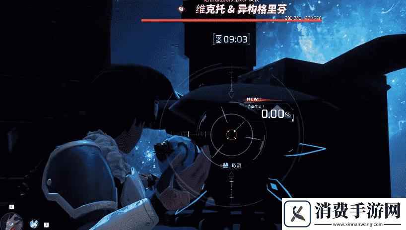 幻兽帕鲁异构格里芬塔主怎么抓