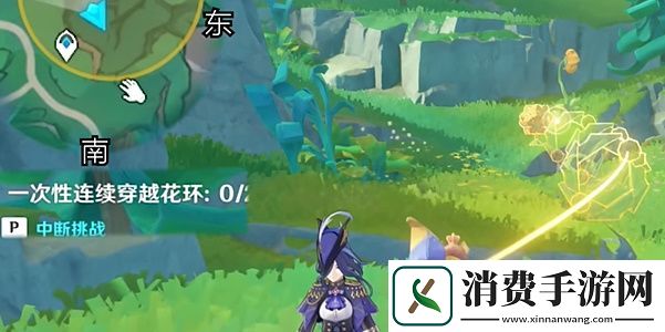 原神4.8版本森林与公主任务流程
