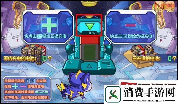 西普大陆手游雷光石怎么获得