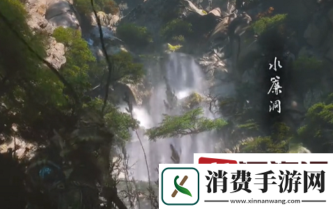 黑神话悟空如意金箍棒怎么获取