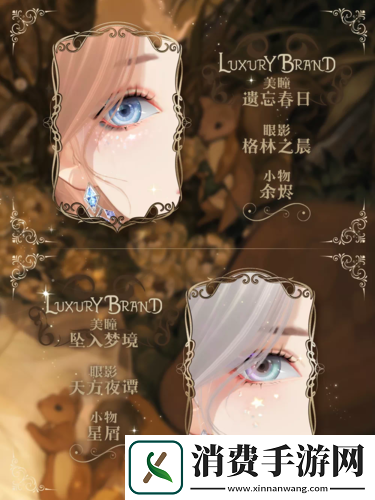 绝对演绎礼服上新